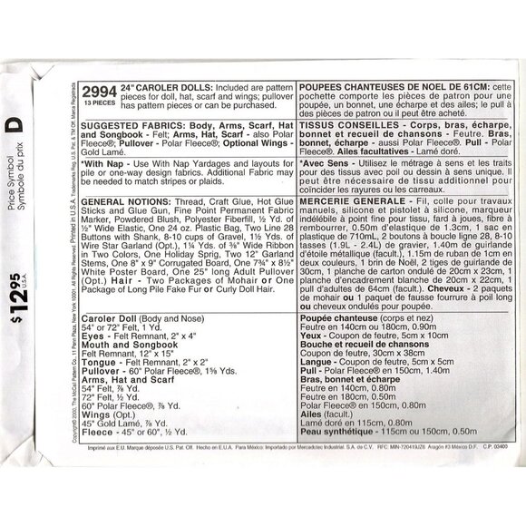 McCalls Crafts 2994 24 Inch Caroler Dolls Uncut Sewing Pattern - Picture 2 of 2